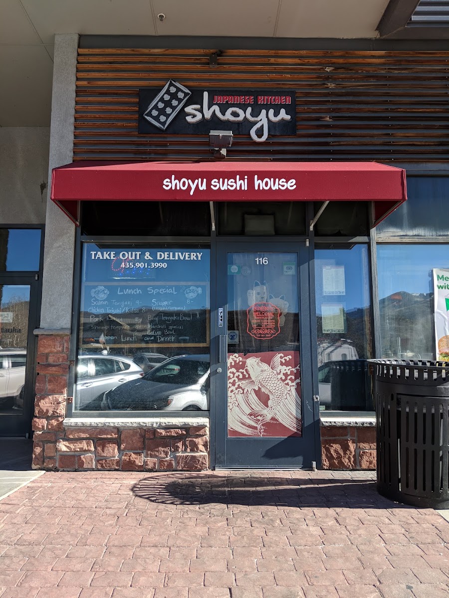 Shoyu Park City